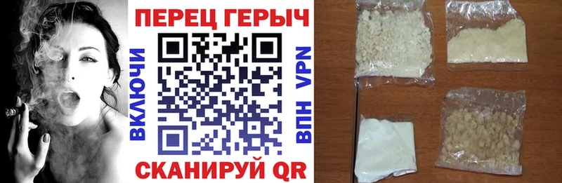 Героин VHQ Купить где Суоярви