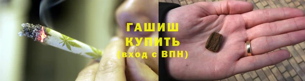 кокаин Карпинск