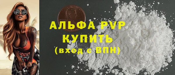 ECSTASY Карталы