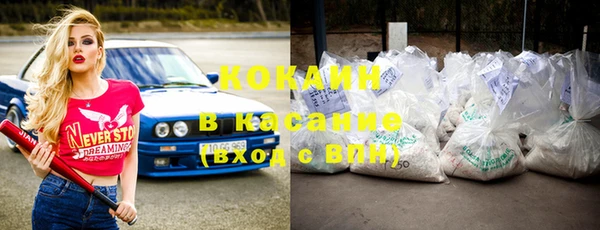 ECSTASY Карталы