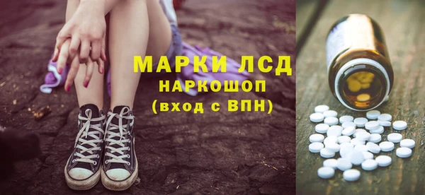 ECSTASY Карталы